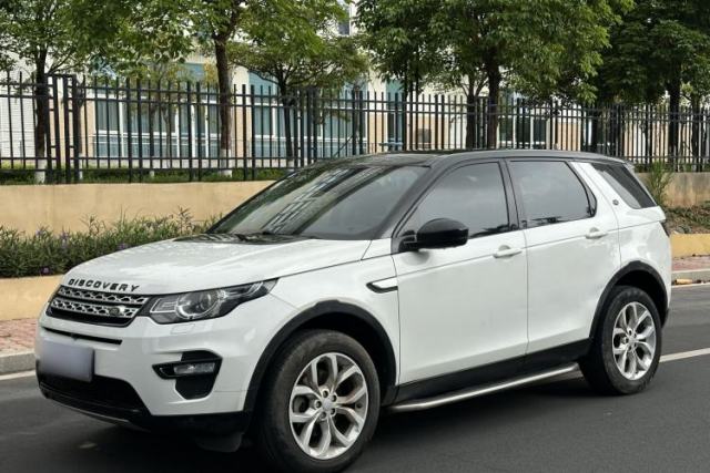 Used Land Rover Discovery Sport 2016 2.0T HSE