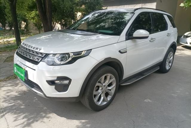 Used Land Rover Discovery Sport 2016 2.0T HSE
