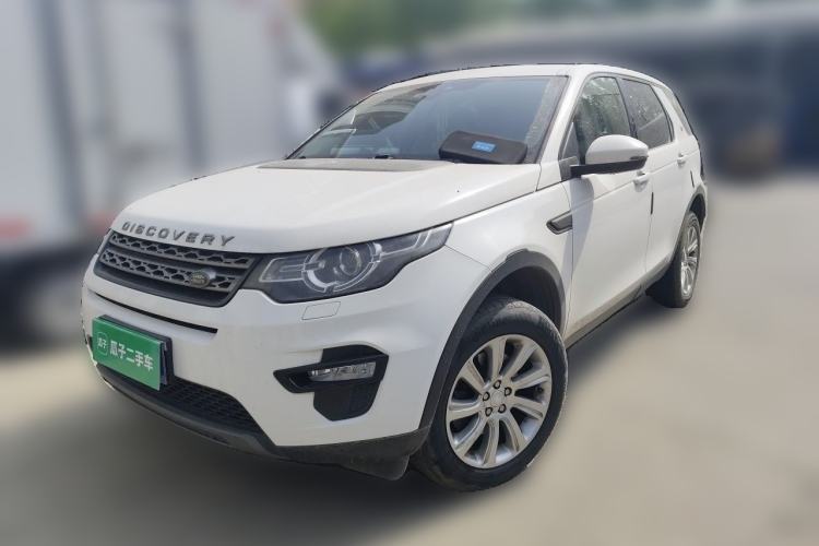 Used Land Rover Discovery Sport 2016 2.0T SE Guazi used car, China used car export, Used car for sale, Used cars, Cheapest cars for sale