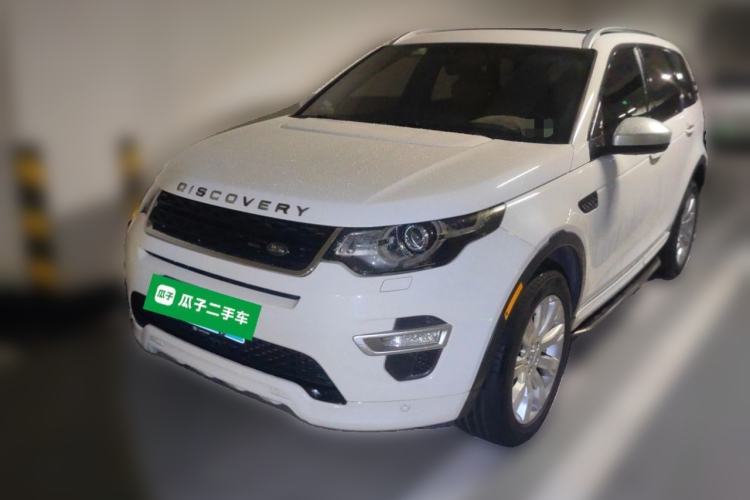 Used Land Rover Discovery Sport 2016 2.0T HSE LUXURY Guazi used car, China used car export, Used car for sale, Used  cars, Cheapest cars for sale