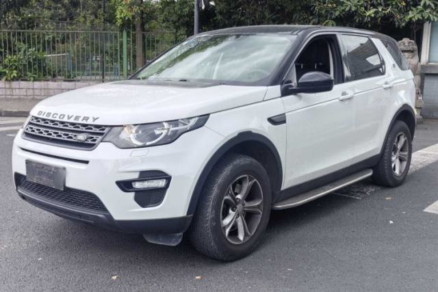 Used Land Rover Discovery Sport 2016 2.0T S