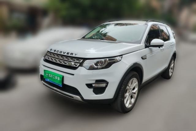 Used Land Rover Discovery Sport 2016 2.0T HSE
