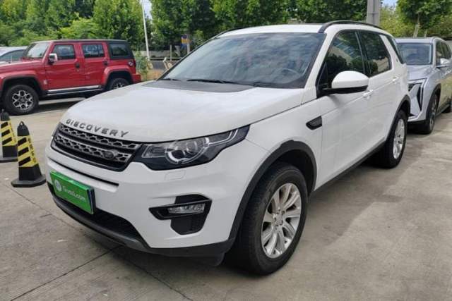Used Land Rover Discovery Sport 2016 2.0T SE