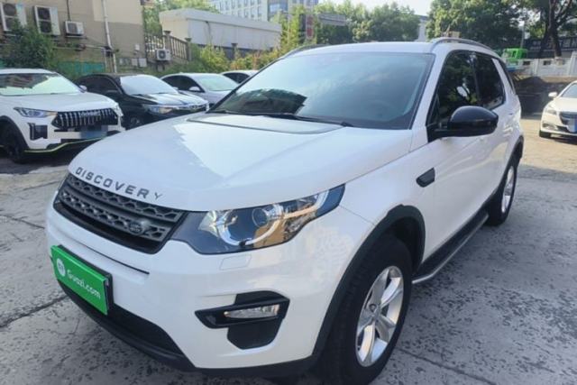Used Land Rover Discovery Sport 2016 2.0T S