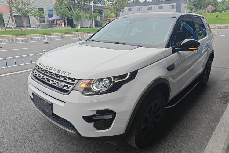 Used Land Rover Discovery Sport 2016 2.0T SE Guazi used car, China used car export, Used car for sale, Used  cars, Cheapest cars for sale