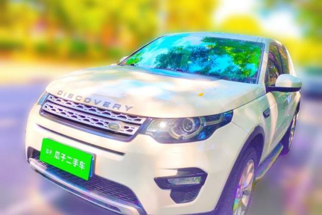 Used Land Rover Discovery Sport 2016 2.0T HSE