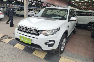 Used Land Rover Discovery Sport 2016 2.0T SE
