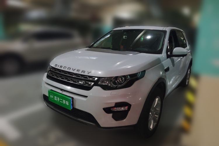 Used Land Rover Discovery Sport 2016 2.0T SE Guazi used car, China used car export, Used car for sale, Used cars, Cheapest cars for sale