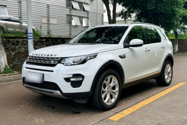 Used Land Rover Discovery Sport 2016 2.0T HSE