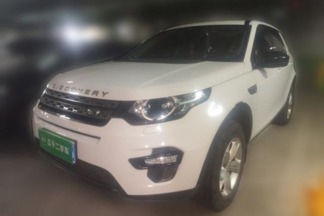 Used Land Rover Discovery Sport 2016 2.0T S