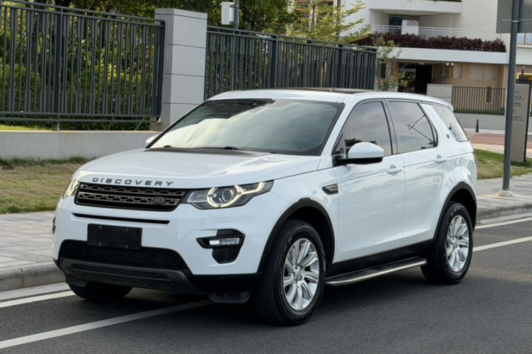 Used Land Rover Discovery Sport 2016 2.0T SE Guazi used car, China used car export, Used car for sale, Used  cars, Cheapest cars for sale