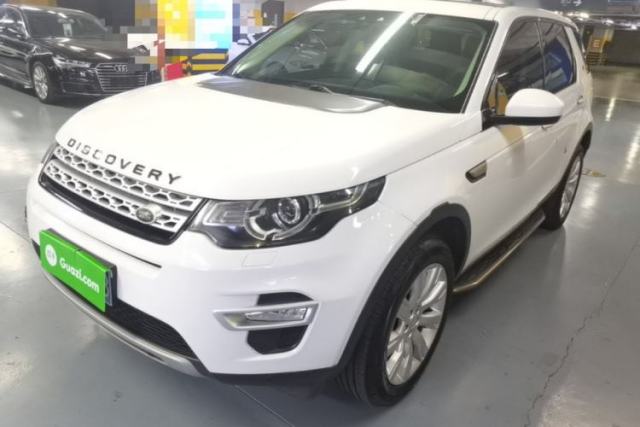 Used Land Rover Discovery Sport 2016 2.0T HSE LUXURY