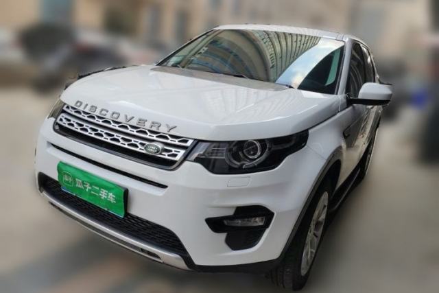 Używany Land Rover Discovery Sport 2016 2.0T HSE
