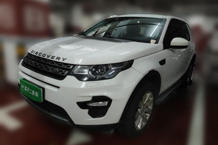 Used Land Rover Discovery Sport 2016 2.0T SE Guazi used car, China used car export, Used car for sale, Used cars, Cheapest cars for sale