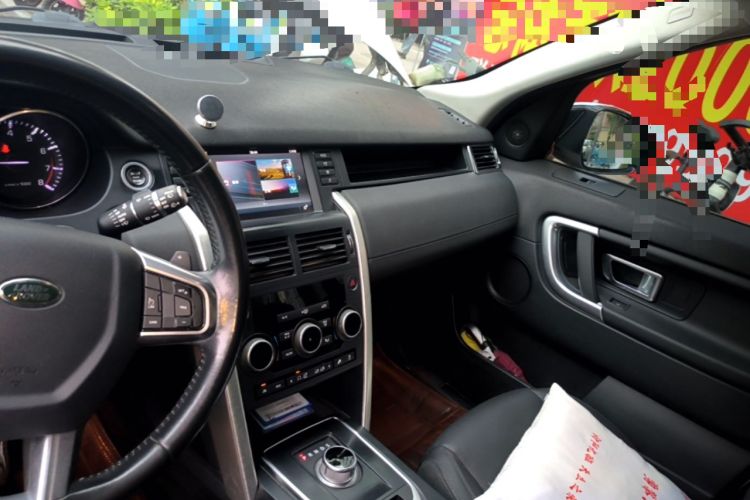 Used Land Rover Discovery Sport 2016 2.0T SE Audio And AC Panel