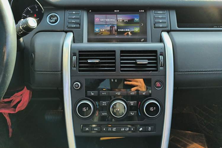 Used Land Rover Discovery Sport 2016 2.0T HSE Audio And AC Panel