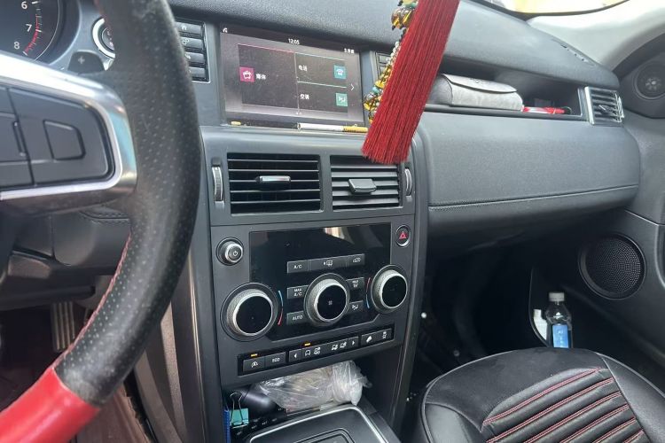 Used Land Rover Discovery Sport 2016 2.0T SE Audio And AC Panel
