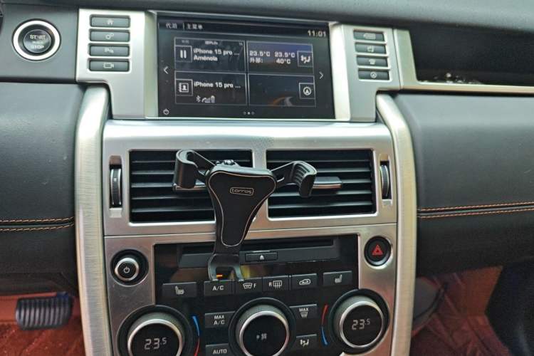 Used Land Rover Discovery Sport 2016 2.0T HSE LUXURY Audio And AC Panel