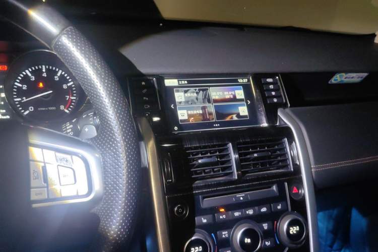 Used Land Rover Discovery Sport 2016 2.0T HSE LUXURY Audio And AC Panel