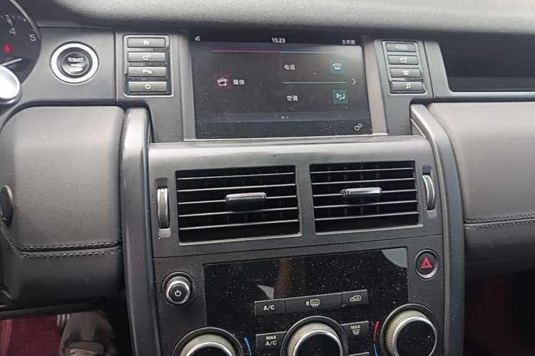 Used Land Rover Discovery Sport 2016 2.0T S Audio And AC Panel