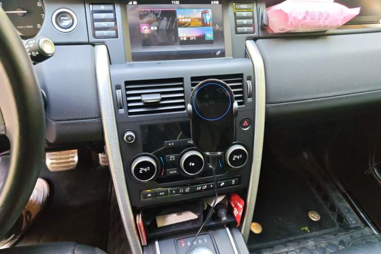 Used Land Rover Discovery Sport 2016 2.0T SE Audio And AC Panel