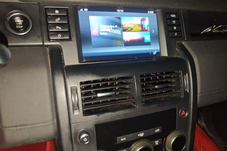 Used Land Rover Discovery Sport 2016 2.0T S Audio And AC Panel