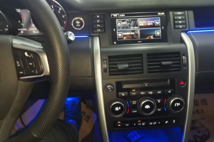 Used Land Rover Discovery Sport 2016 2.0T HSE LUXURY Audio And AC Panel