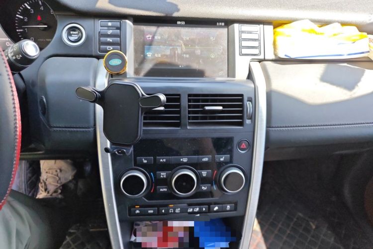 Used Land Rover Discovery Sport 2016 2.0T HSE Audio And AC Panel