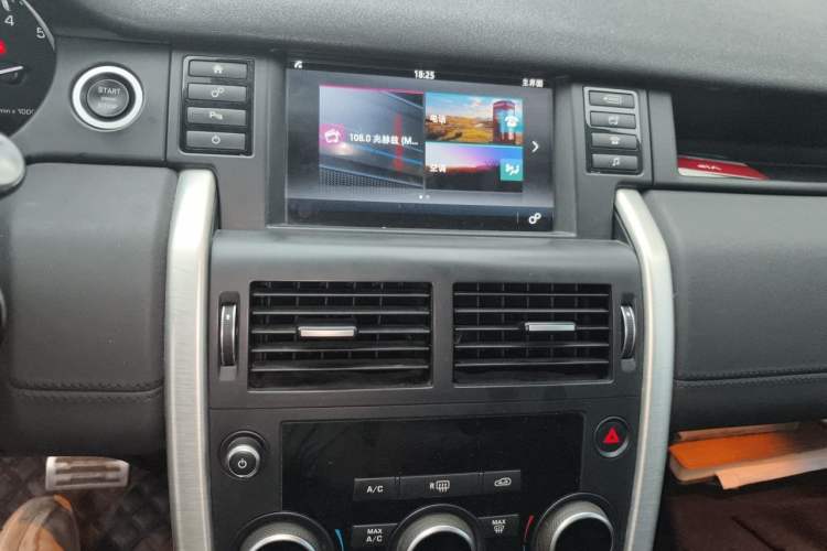 Used Land Rover Discovery Sport 2016 2.0T SE Audio And AC Panel