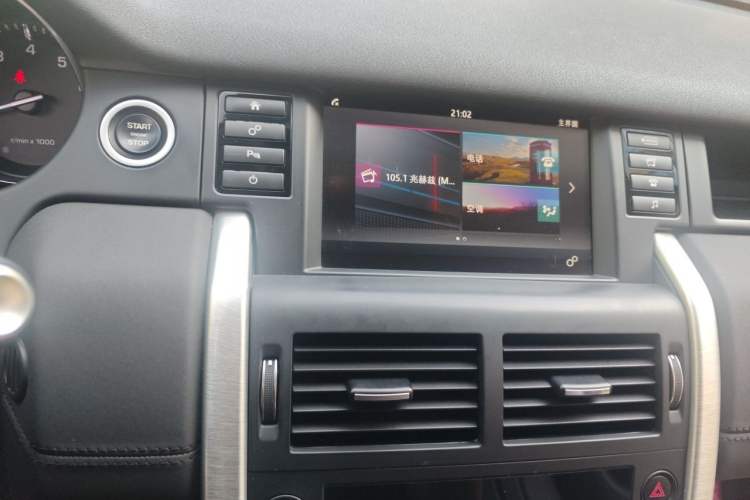 Used Land Rover Discovery Sport 2016 2.0T SE Audio And AC Panel