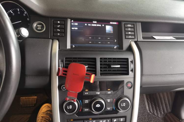 Used Land Rover Discovery Sport 2016 2.0T SE Audio And AC Panel