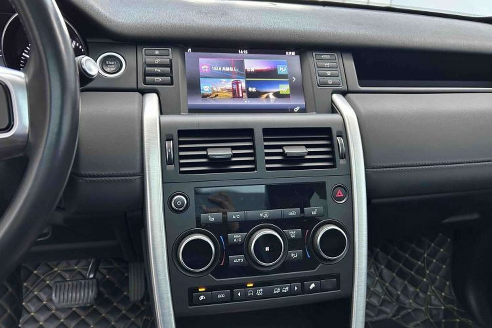 Used Land Rover Discovery Sport 2016 2.0T HSE Audio And AC Panel