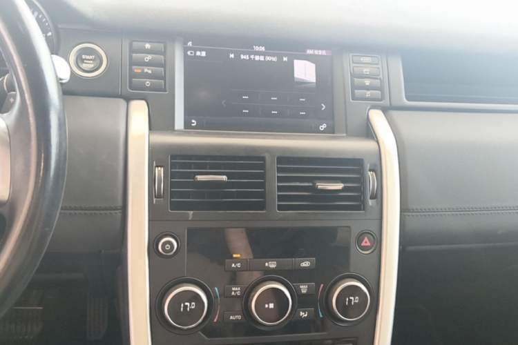 Used Land Rover Discovery Sport 2016 2.0T SE Audio And AC Panel