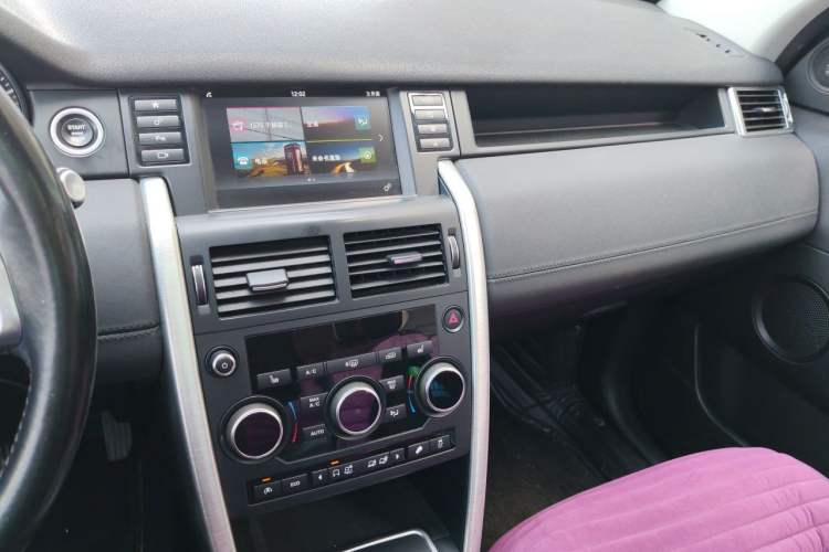 Used Land Rover Discovery Sport 2016 2.0T HSE Audio And AC Panel