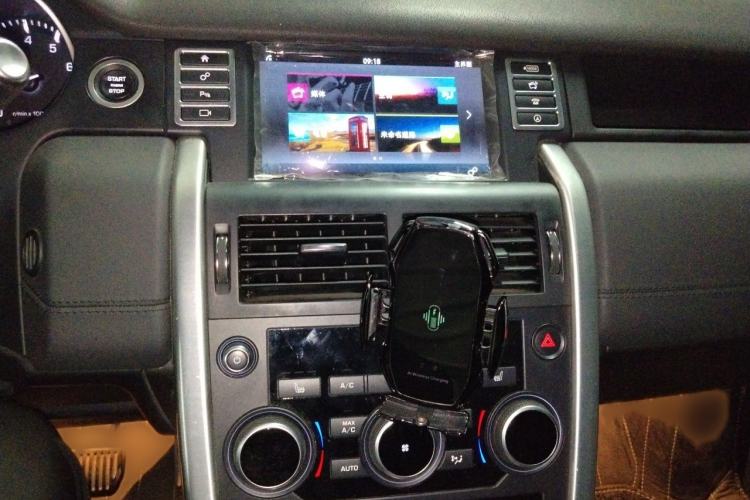 Used Land Rover Discovery Sport 2016 2.0T HSE Audio And AC Panel
