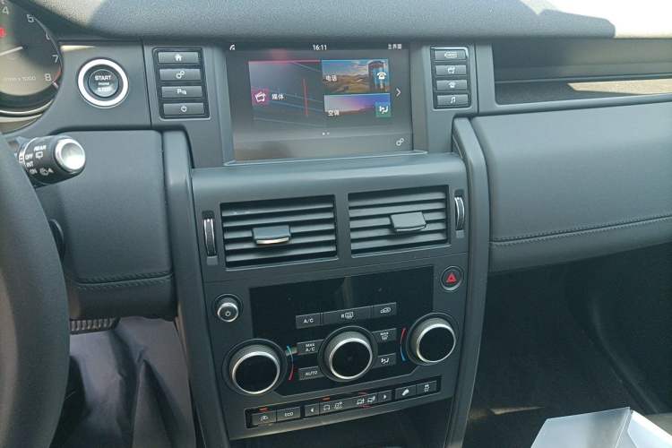 Used Land Rover Discovery Sport 2016 2.0T S Audio And AC Panel