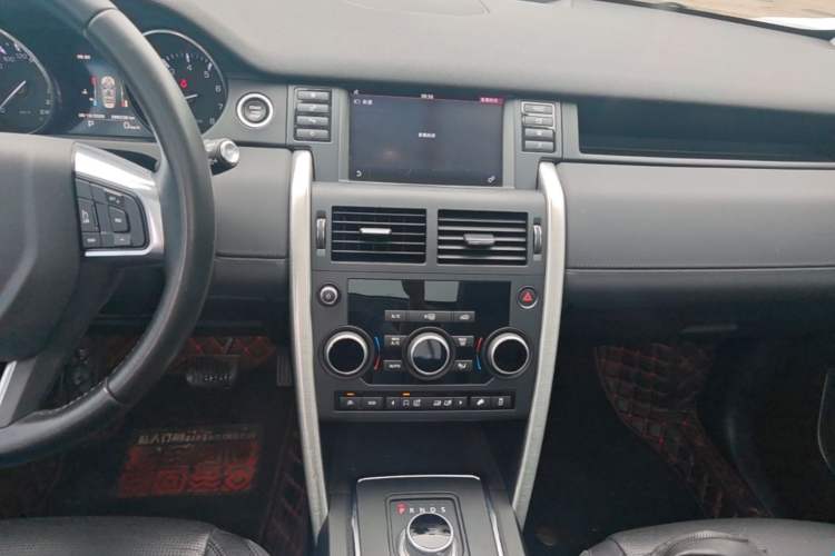 Used Land Rover Discovery Sport 2016 2.0T SE Audio And AC Panel