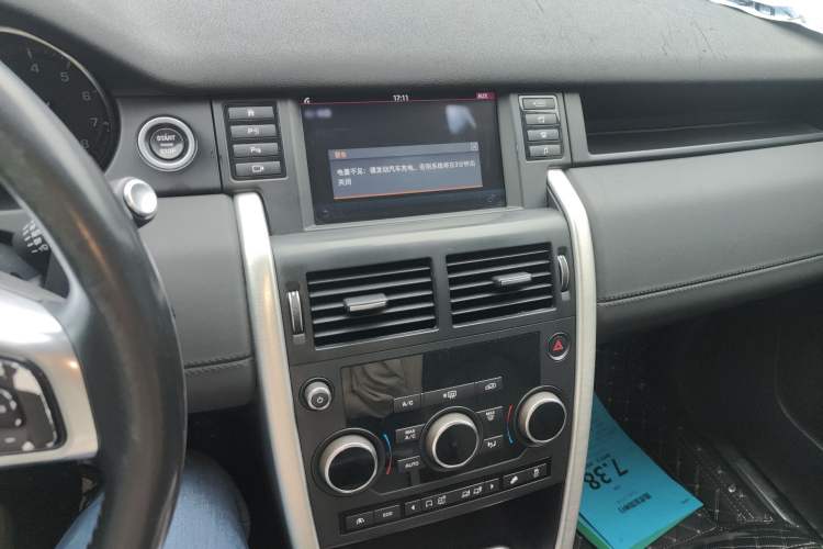 Used Land Rover Discovery Sport 2016 2.0T Limited Edition Audio And AC Panel