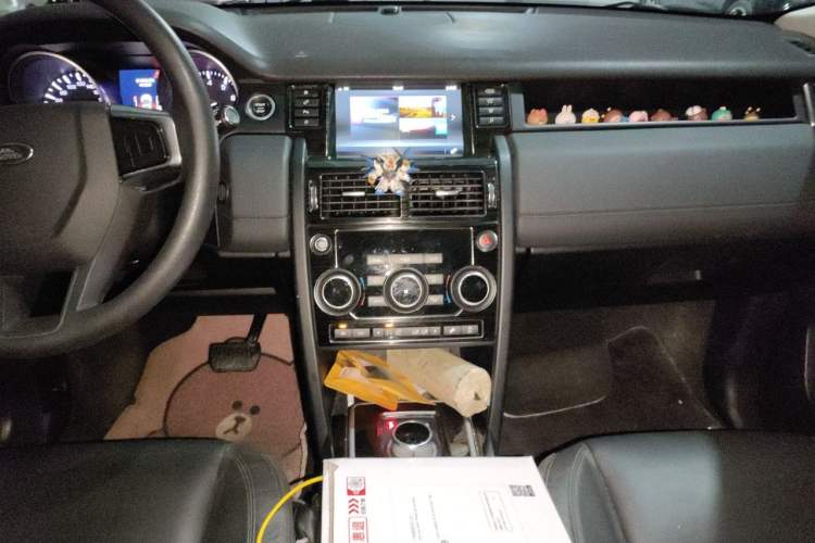 Used Land Rover Discovery Sport 2016 2.0T S Audio And AC Panel