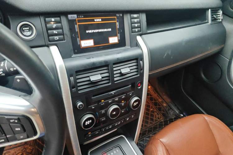 Used Land Rover Discovery Sport 2016 2.0T HSE LUXURY Audio And AC Panel