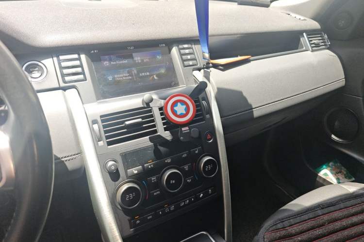 Used Land Rover Discovery Sport 2016 2.0T HSE Audio And AC Panel