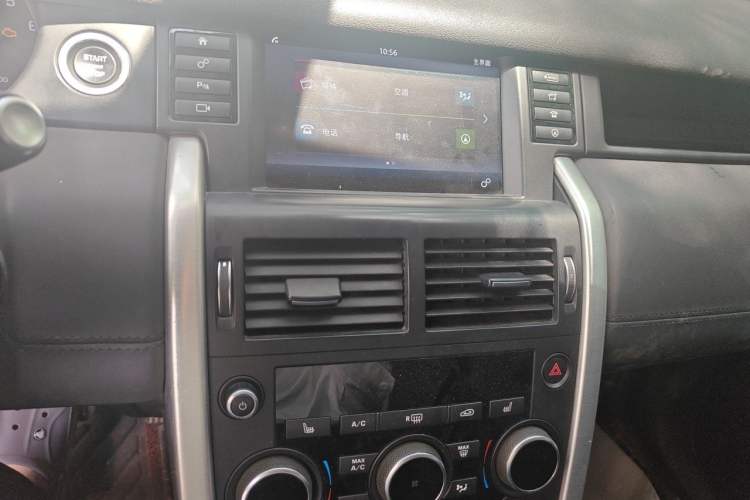 Used Land Rover Discovery Sport 2016 2.0T HSE Audio And AC Panel