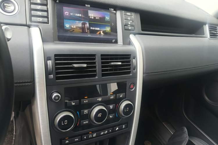 Used Land Rover Discovery Sport 2016 2.0T HSE Audio And AC Panel