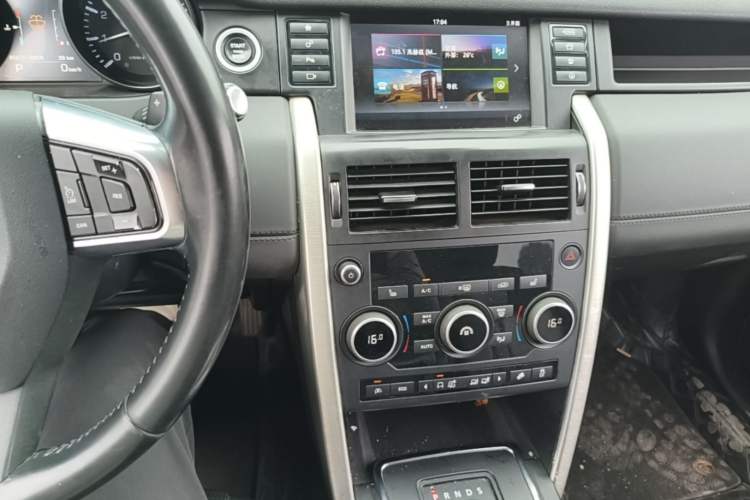 Used Land Rover Discovery Sport 2016 2.0T HSE Audio And AC Panel