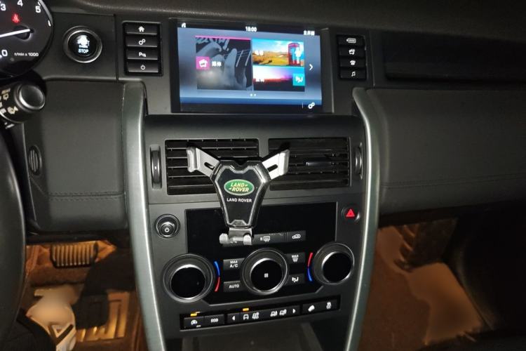 Used Land Rover Discovery Sport 2016 2.0T SE Audio And AC Panel