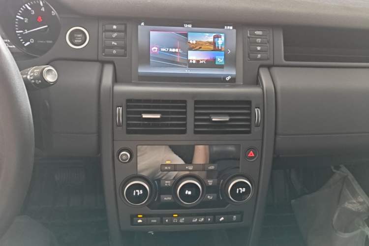 Used Land Rover Discovery Sport 2016 2.0T S Audio And AC Panel