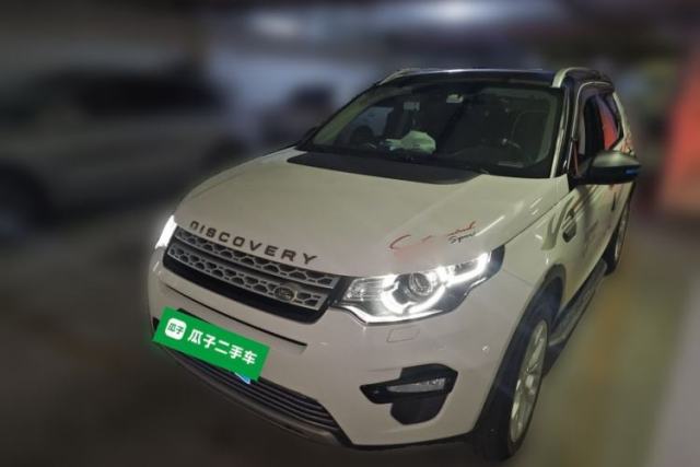 Used Land Rover Discovery Sport 2016 2.0T HSE