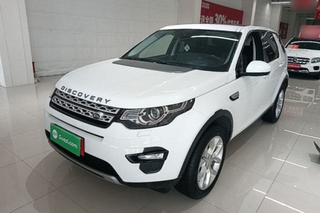 Used Land Rover Discovery Sport 2016 2.0T HSE