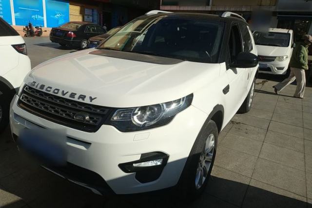 Used Land Rover Discovery Sport 2016 2.0T SE