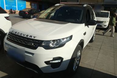 Used Land Rover Discovery Sport 2016 2.0T SE